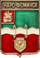   /Arms/Moskovskaya_oblast/naro-fominsk_rf2_zn.gif