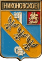    /Arms/Moskovskaya_oblast/nikonovskoe_rf2_zn.gif