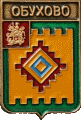    /Arms/Moskovskaya_oblast/obuhovo_rf1_zn.gif