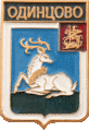    /Arms/Moskovskaya_oblast/odintsovo_rf2_zn.gif