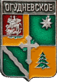    /Arms/Moskovskaya_oblast/ogudnevskoe_rf2_zn.gif
