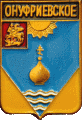    /Arms/Moskovskaya_oblast/onufrievskoe_rf1_zn.gif
