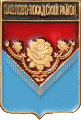    /Arms/Moskovskaya_oblast/pavlovo-posadski_c_rf1_zn.gif