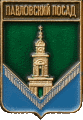    /Arms/Moskovskaya_oblast/pavlovski-posad_rf5_zn.gif