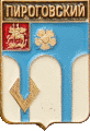    /Arms/Moskovskaya_oblast/pirogovski_rf2_zn.gif