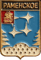    /Arms/Moskovskaya_oblast/ramenskoe-shahovskoi_rf1_zn.gif