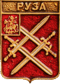    /Arms/Moskovskaya_oblast/ruza_k1_zn.gif