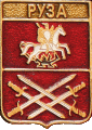    /Arms/Moskovskaya_oblast/ruza_r1_zn.gif