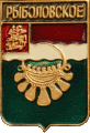    /Arms/Moskovskaya_oblast/rybolovskoe_rf1_zn.gif
