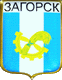    /Arms/Moskovskaya_oblast/sergiev-posad_rf1_zn.gif
