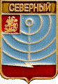    /Arms/Moskovskaya_oblast/severnyi_rf2_zn.gif