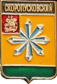    /Arms/Moskovskaya_oblast/skoropuskovski_rf1_zn.gif