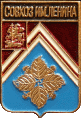    /Arms/Moskovskaya_oblast/sovhoz-lenina_rf1_zn.gif