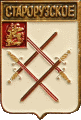    /Arms/Moskovskaya_oblast/staroruzskoe_rf2_zn.gif