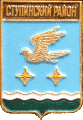    /Arms/Moskovskaya_oblast/stupinski_c_rf6_zn.gif