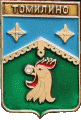    /Arms/Moskovskaya_oblast/tomilino_rf1_zn.gif