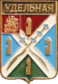    /Arms/Moskovskaya_oblast/udelnaya_rf1_zn.gif