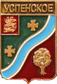    /Arms/Moskovskaya_oblast/uspenskoe-odintsovski_rf1_zn.gif