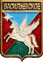    /Arms/Moskovskaya_oblast/vasilievskoe-serpuhovski_rf1_zn.gif
