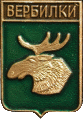    /Arms/Moskovskaya_oblast/verbilki_rf1_zn.gif