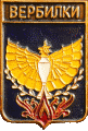    /Arms/Moskovskaya_oblast/verbilki_rf2_zn.gif