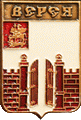    /Arms/Moskovskaya_oblast/vereya_rf1_zn.gif