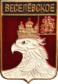    /Arms/Moskovskaya_oblast/veselyovskoe_rf1_zn.gif