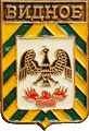    /Arms/Moskovskaya_oblast/vidnoe_rf2_zn.gif