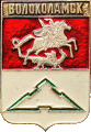    /Arms/Moskovskaya_oblast/volokolamsk_rf1_zn.gif