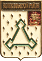    /Arms/Moskovskaya_oblast/volokolamski_c_rf2_zn.gif