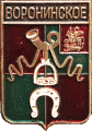    /Arms/Moskovskaya_oblast/voroninskoe_rf1_zn.gif
