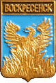    /Arms/Moskovskaya_oblast/voskresensk_rf2_zn.gif
