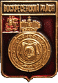    /Arms/Moskovskaya_oblast/voskresenski_c_rf2_zn.gif