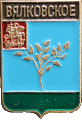    /Arms/Moskovskaya_oblast/vyalkovskoe_rf1_zn.gif