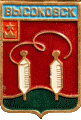    /Arms/Moskovskaya_oblast/vysokovsk_s_zn.gif