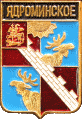    /Arms/Moskovskaya_oblast/yadrominskoe_rf1_zn.gif