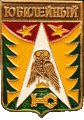    /Arms/Moskovskaya_oblast/yubileinyi_rf1_zn.gif