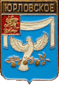    /Arms/Moskovskaya_oblast/yurlovskoe_rf1_zn.gif