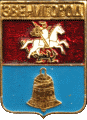    /Arms/Moskovskaya_oblast/zvenigorod_r1_zn.gif