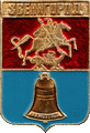    /Arms/Moskovskaya_oblast/zvenigorod_rf1_zn.gif