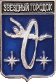    /Arms/Moskovskaya_oblast/zvyozdnyi-gorodok_rf7_zn.gif