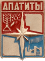    \Arms\Murmanskaya_oblast\apatity_s1_zn.gif
