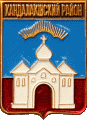    \Arms\Murmanskaya_oblast\kandalakshski_c_rf2_zn.gif
