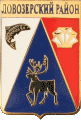   \Arms\Murmanskaya_oblast\lovozerski_c_rf1_zn.gif