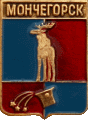    \Arms\Murmanskaya_oblast\monchegorsk_rf2_zn.gif