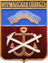    \Arms\Murmanskaya_oblast\murmansk_reg_rf3_zn.gif