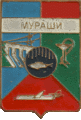    \Arms\Murmanskaya_oblast\murmashi_rf2_zn.gif