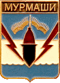    \Arms\Murmanskaya_oblast\murmashi_rf3_zn.gif