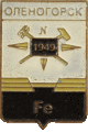    \Arms\Murmanskaya_oblast\olenegorsk_s1_zn.gif