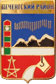    \Arms\Murmanskaya_oblast\pechengski_c_s1_zn.gif
